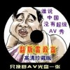 ʰ̳ҳ3dԤƼ